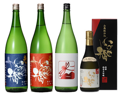 Izumibashi Sake Brewery
