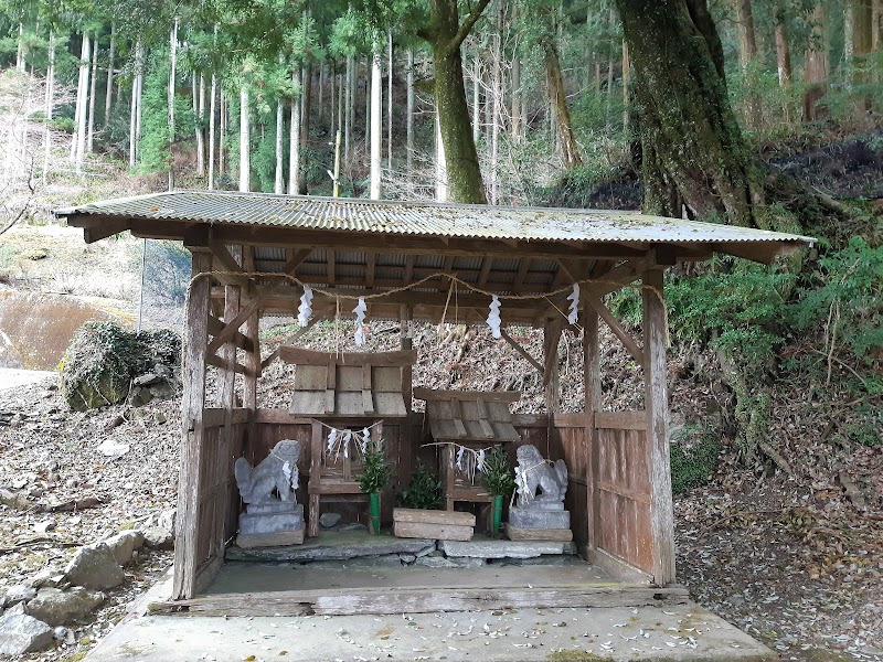 大栗山 中山神社