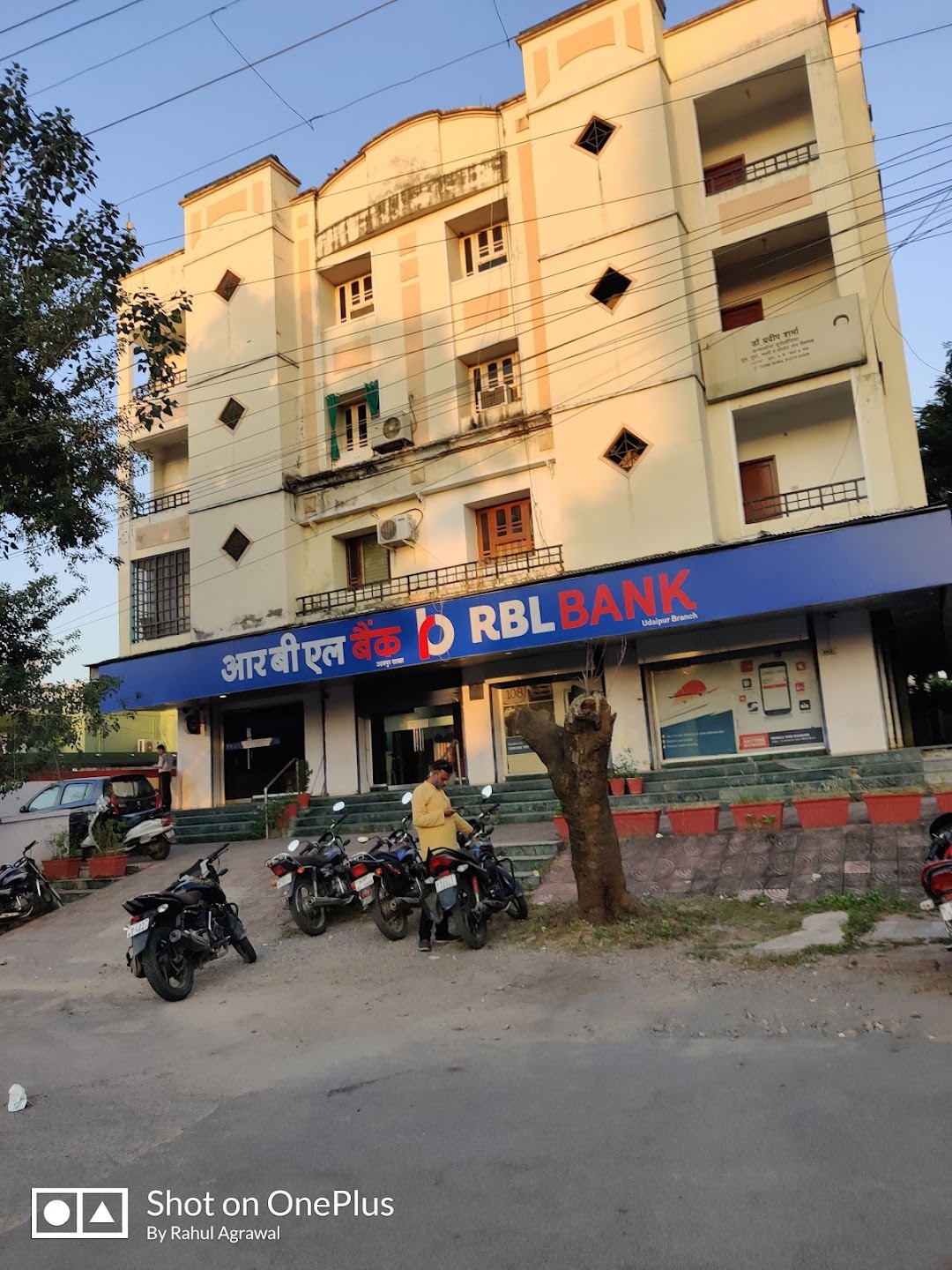 RBL Bank Ltd - Udaipur, Rajasthan Branch & ATM