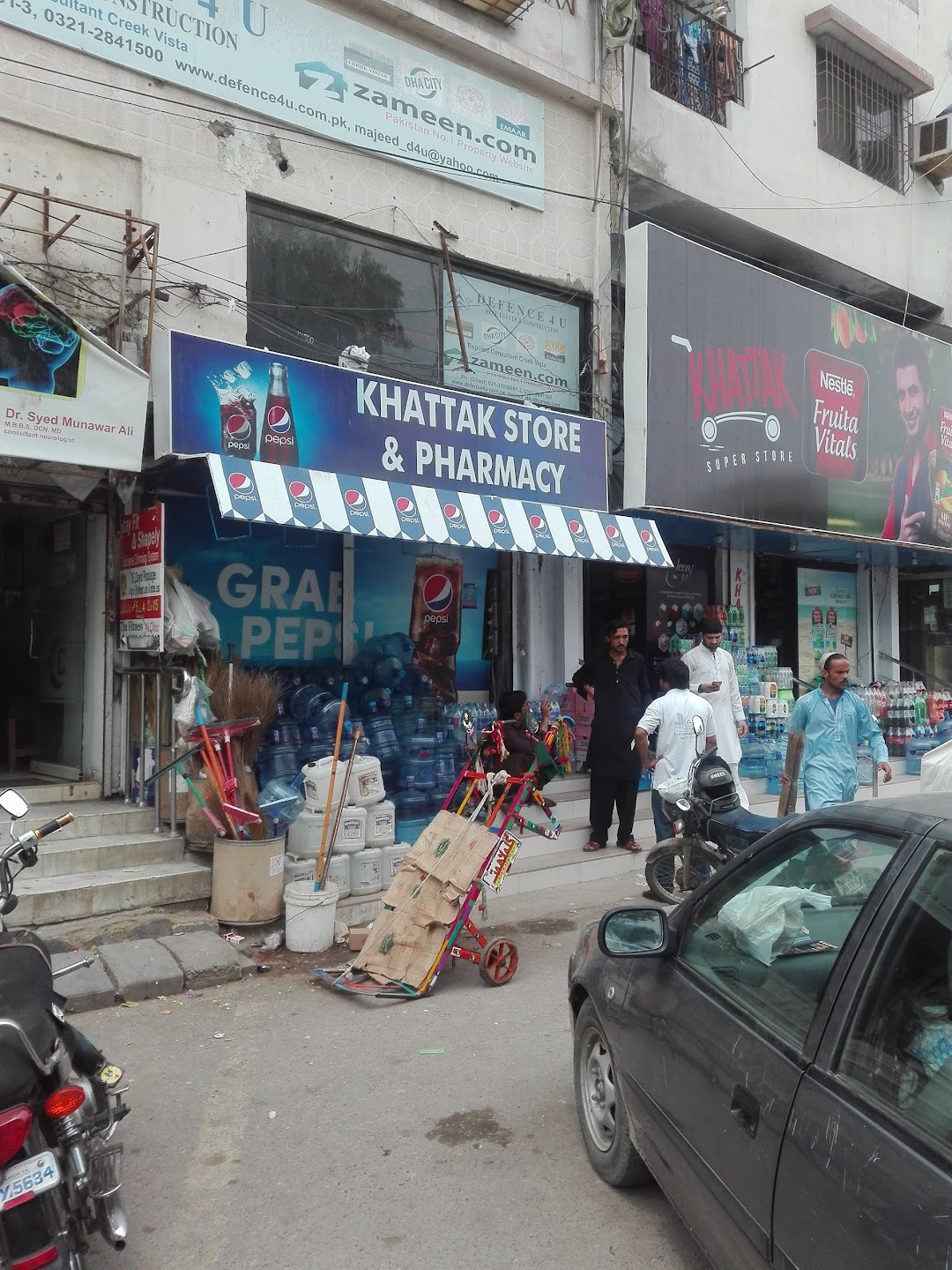 Khattak Store