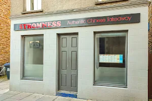 Stromness Chinese Takeaway image