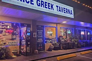 Venice Greek Taverna (formerly Venice Ale House) image