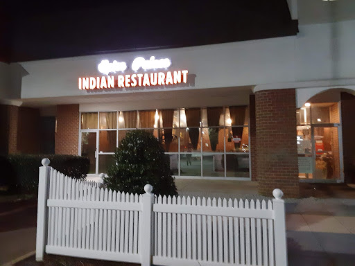 Shopping Mall «Williamsburg Crossing Shopping Center», reviews and photos, 5235 John Tyler Hwy, Williamsburg, VA 23185, USA