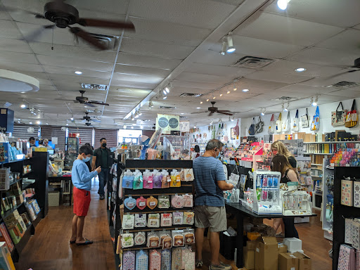 Book Store «Kinokuniya Book Store», reviews and photos, 2540 Old Denton Rd #114, Carrollton, TX 75006, USA