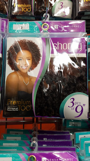 Beauty Supply Store «Orange Beauty Supply», reviews and photos, 317 W 125th St, New York, NY 10027, USA