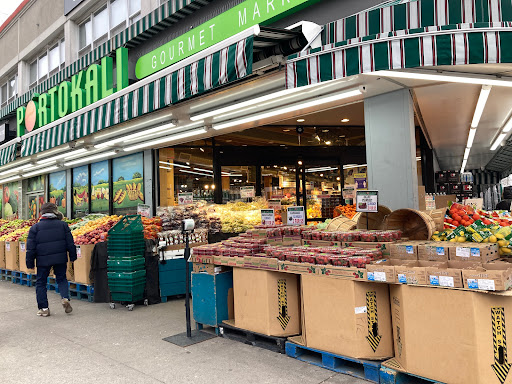Gourmet Grocery Store «Portokali Gourmet Market», reviews and photos, 1509 Sheepshead Bay Rd, Brooklyn, NY 11235, USA