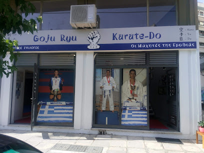 Goju Ryu Karate-Do