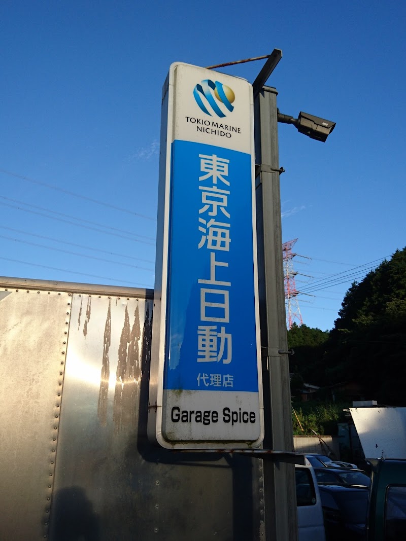 ｇａｒａｇｅｓｐｉｃｅ 佐賀県唐津市唐川 中古車販売業者 自動車修理 グルコミ
