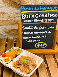 LES SAKURA à Rennes menu