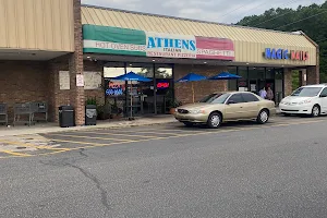 Athen's Pizza image