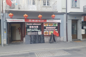 China Restaurant Lian