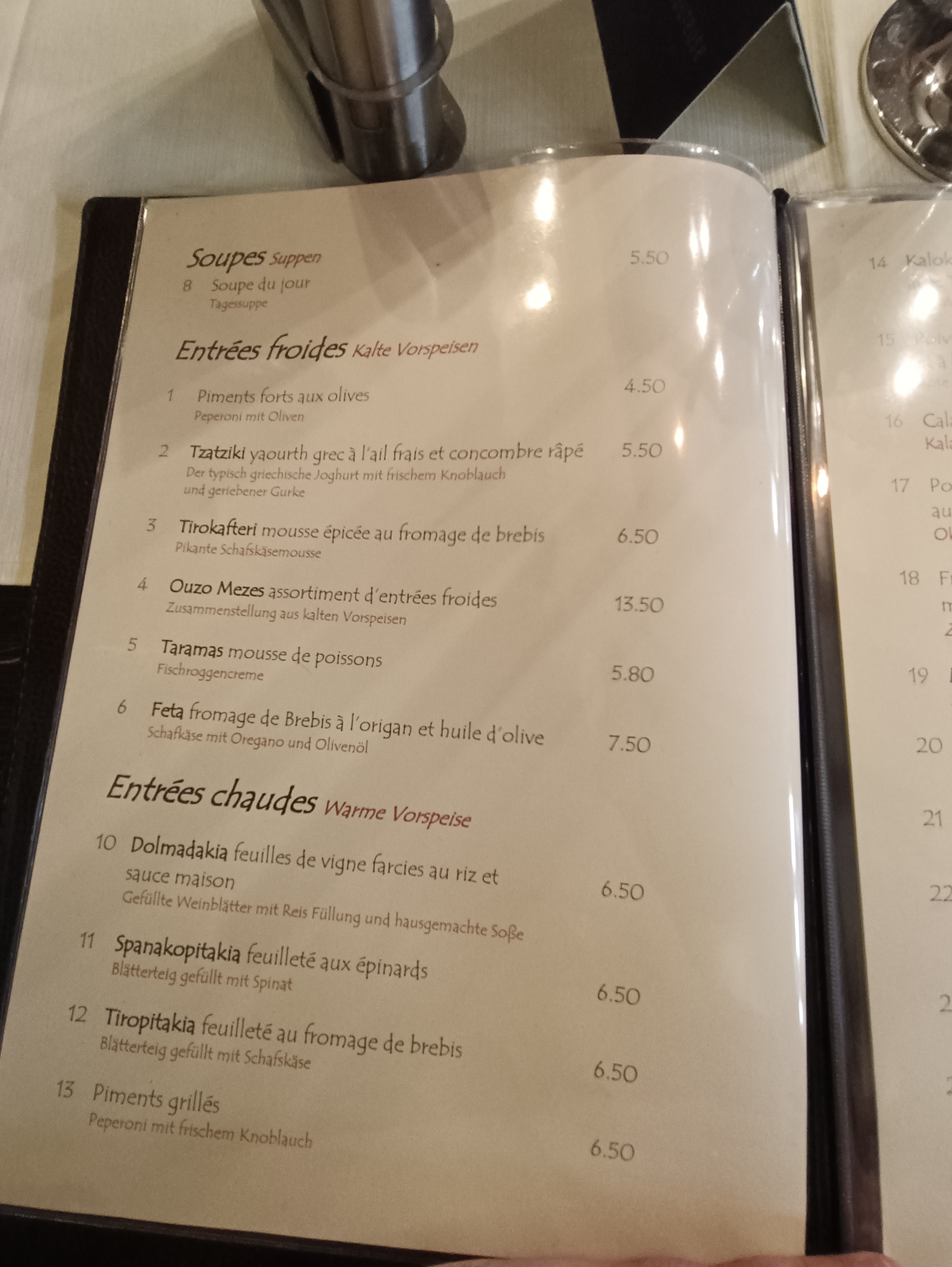 Photo n° 5 de l'avis de MARGO.i fait le 21/03/2023 à 20:20