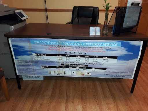 Funeral Home «Leak & Sons Funeral Homes», reviews and photos, 7838 S Cottage Grove Ave, Chicago, IL 60619, USA