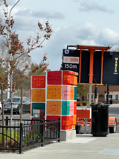 Paint Store «Sherwin-Williams Paint Store», reviews and photos, 206 Wells Ave S, Renton, WA 98057, USA