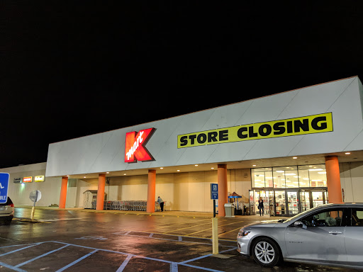 Kmart, 155 Twin City Mall, Crystal City, MO 63019, USA, 
