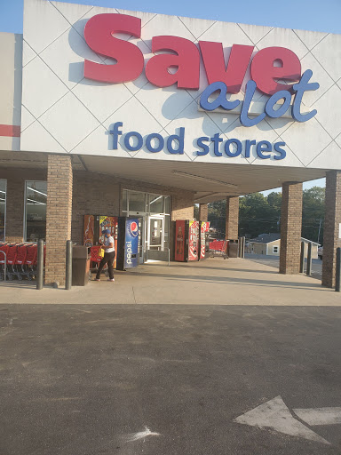 Grocery Store «Save-A-Lot», reviews and photos, 313 N Hyatt St, Monticello, AR 71655, USA