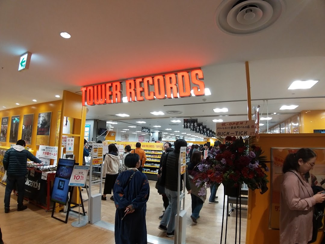 タワレコド 錦糸町パルコ店