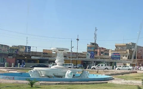 Alsebaa Square image