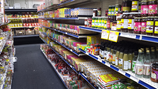 Grocery Store «Swagath Indian Groceries», reviews and photos, 24351 Halsted Rd, Farmington Hills, MI 48335, USA