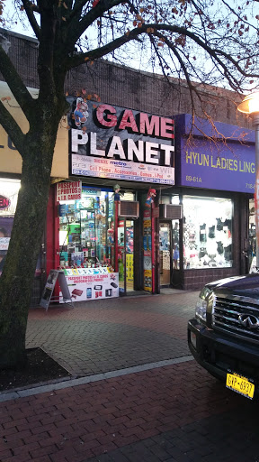 Game Planet, 89-61 165th St, Jamaica, NY 11432, USA, 