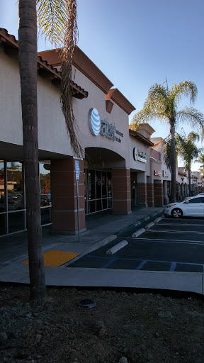 AT&T Store