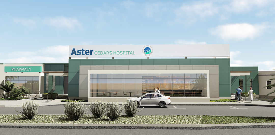 Aster Cedars Hospital, Jebel Ali