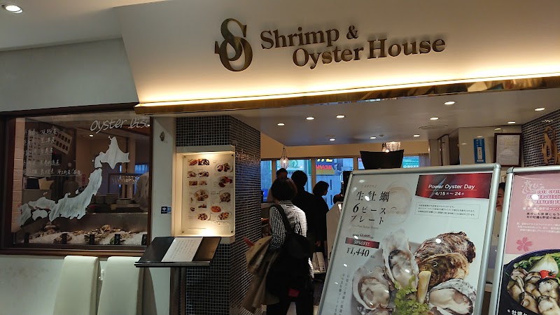 シュリンプ＆オイスターハウス 西武池袋店