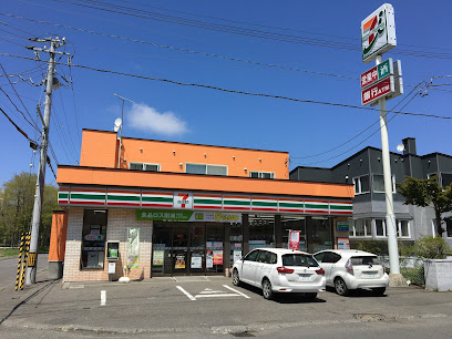 セブン-イレブン 苫小牧青葉店