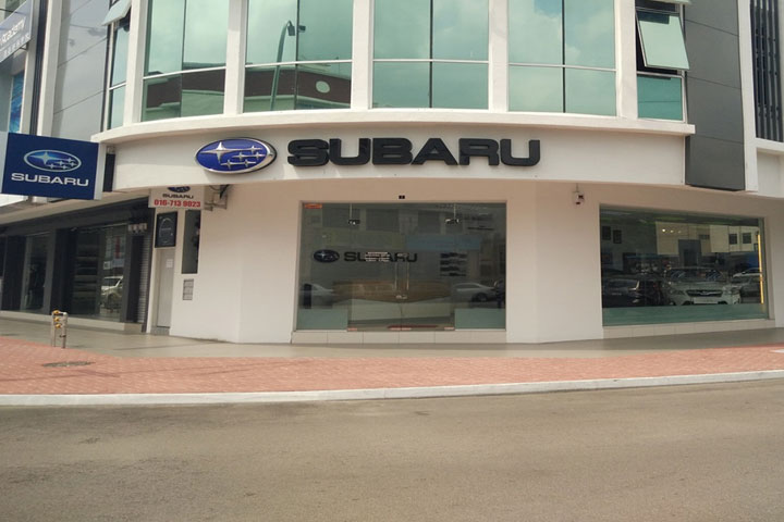 Subaru Kluang AJ Premium Motors Sdn Bhd