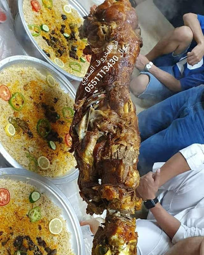 فن الخروف المشوي 