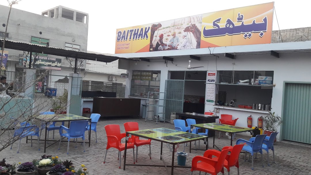 Baithak Hotel