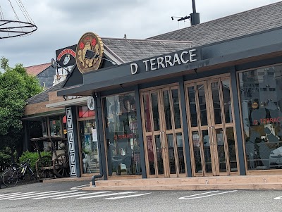 藤一番 名古屋インター店