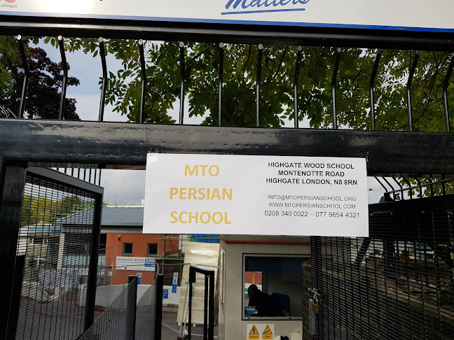 Reviews of MTO Persian School ® in London - School