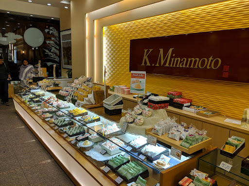 Japanese confectionery shop Hayward