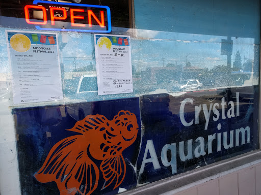 Tropical Fish Store «Crystal Aquarium», reviews and photos, 5039 Freeport Blvd, Sacramento, CA 95822, USA