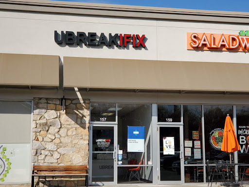 Shopping Mall «Gateway Shopping Center», reviews and photos, 221 E Swedesford Rd, Wayne, PA 19087, USA