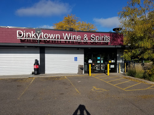 Liquor Store «Dinkytown Wine & Spirits», reviews and photos, 1412 5th St SE, Minneapolis, MN 55414, USA