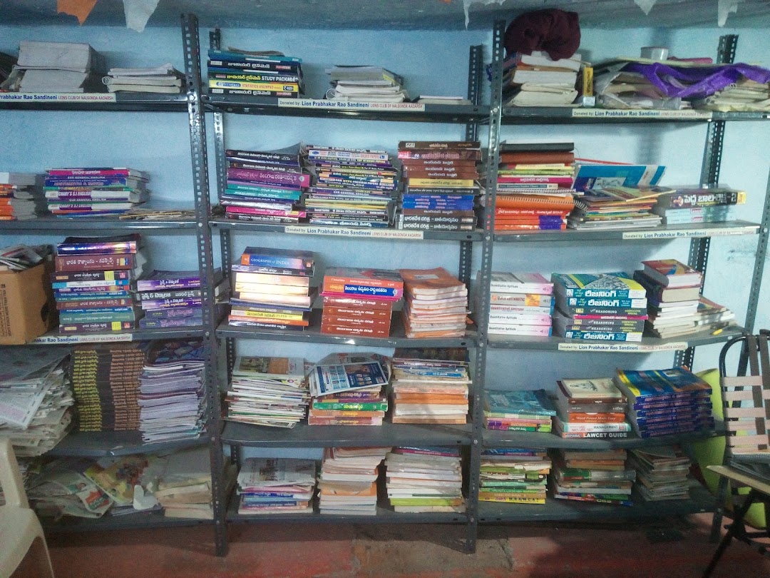 గ్రంథాలయం మంగళపల్లి