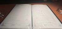 ＨＡＲＵパイプのけむり