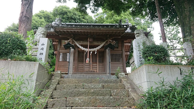 山崎神社