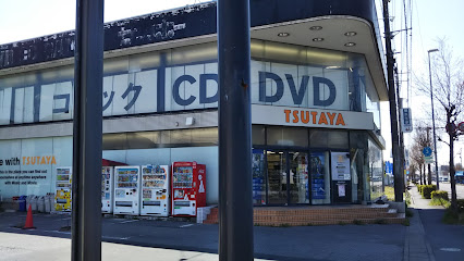 TSUTAYA 蓮田店