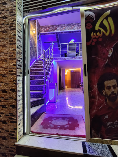El Kabeer PlayStation Cafe - الكبير بلايستيشن