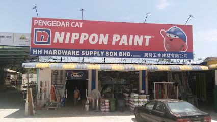 HH HARDWARE SUPPLY SDN BHD