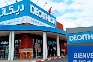 Decathlon Marrakech Targa Massira image