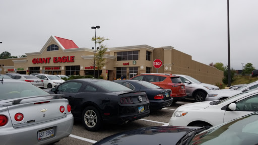 Supermarket «Giant Eagle Supermarket», reviews and photos, 4343 E Royalton Rd, Broadview Heights, OH 44147, USA
