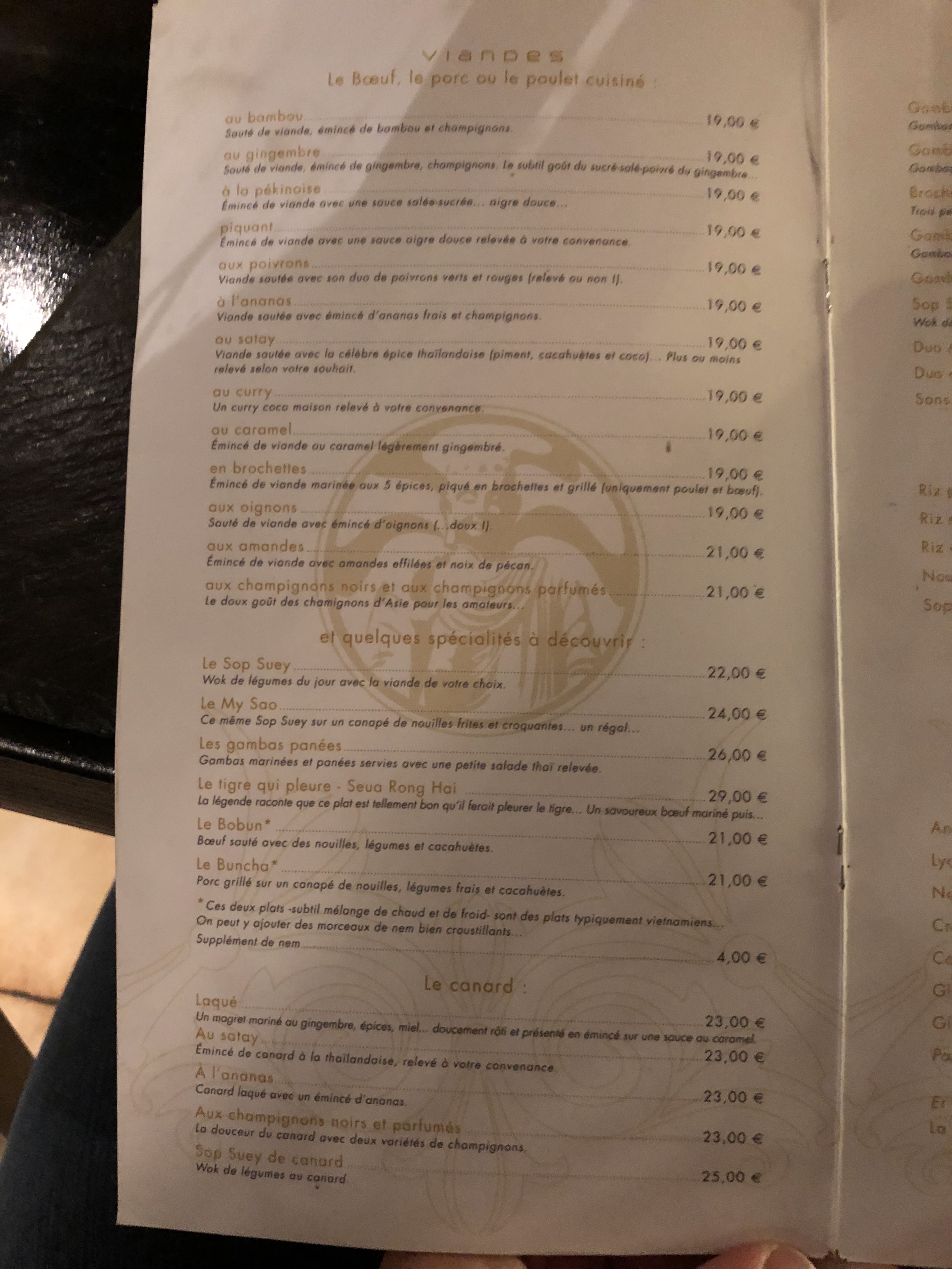 Photo n° 3 de l'avis de Damien. fait le 27/10/2018 à 06:31