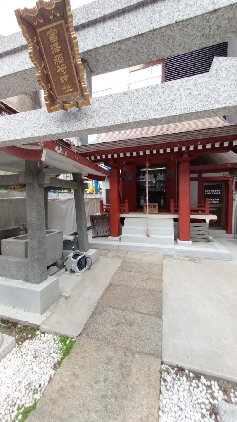 初姫稲荷神社