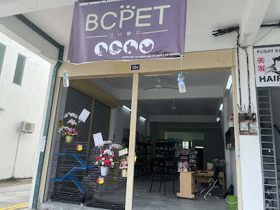 BC Animal And Pet Supply(Taman Batik)