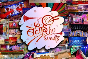 Badhaai Ho Events image