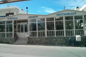 Ariadne Restaurant and Pizzeria image
